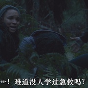 自然之力：小镇缉凶2 Force of Nature: The Dry 2