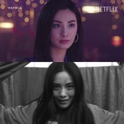 假面女郎 마스크걸