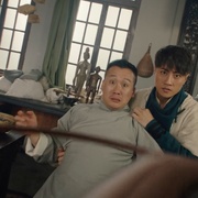 药王天棺·重启