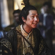 点击查看图片 牧野诡事之赤丹珠