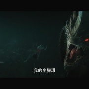 鬼寺凶灵3 พี่นาค 3
