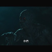 鬼寺凶灵3 พี่นาค 3