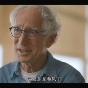 地球风暴 Earthstorm