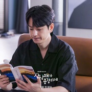 三姐弟要勇敢 삼남매가 용감하게