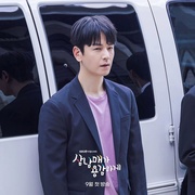 三姐弟要勇敢 삼남매가 용감하게