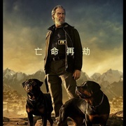 老头子 第二季 The Old Man Season 2