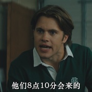 天才枪手 Bad Genius