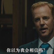 天才枪手 Bad Genius