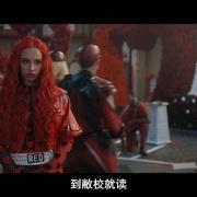 星光继承者：公主反叛联盟 Descendants: The Rise of Red