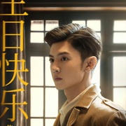 暗夜与黎明