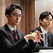 毒恋～毒过了头就会变成恋爱～ 毒恋～毒もすぎれば恋となる～