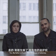白奶牛之歌 قصیده گاو سفید