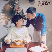 保留席位
