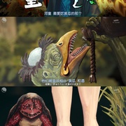 妖怪合租屋-归来怪- 妖怪シェアハウスー帰ってきたん怪ー