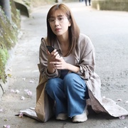 再见枕边人 再見·枕邊人
