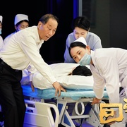 回到明天