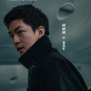 危机航线