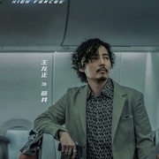 危机航线