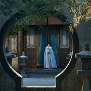 雁回时