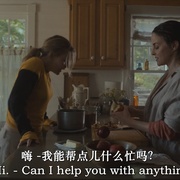 我的老屁友 My Old Ass