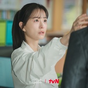 爱在独木桥 사랑은 외나무다리에서