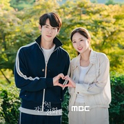 现在拨打的电话 지금 거신 전화는