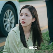 现在拨打的电话 지금 거신 전화는