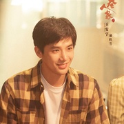 小巷人家