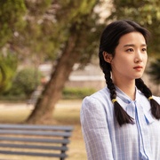 小巷人家