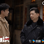 黑白诀