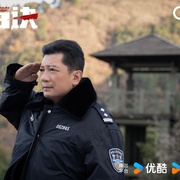 黑白诀