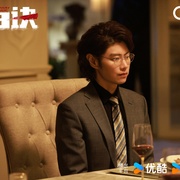 黑白诀