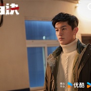 黑白诀