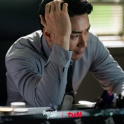 好或坏的东载 좋거나 나쁜 동재