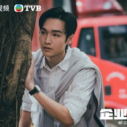 企业强人 企業強人