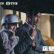 企业强人 企業強人
