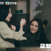 企业强人 企業強人