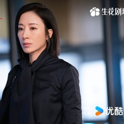 黑色月光