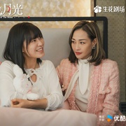 黑色月光