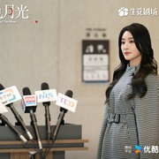 黑色月光