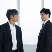 Okura~难解事件搜查~ オクラ～迷宮入り事件捜査～