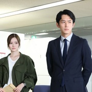 Okura~难解事件搜查~ オクラ～迷宮入り事件捜査～