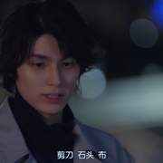 我变成野兽的夜晚〜爱上不该爱的人〜 私が獣になった夜〜好きになっちゃいけない〜