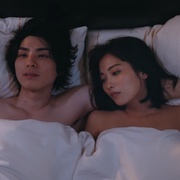 我变成野兽的夜晚〜爱上不该爱的人〜 私が獣になった夜〜好きになっちゃいけない〜