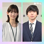 汗皂交香 あせとせっけん