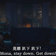 掩护 Take Cover