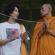 我的宝贝 อนงค์