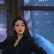 欢乐颂4
