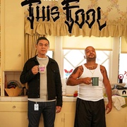这个傻瓜 第一季 This Fool Season 1