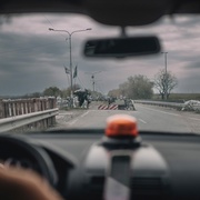 后视镜里的世界 Skąd Dokąd